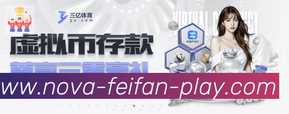 对战数据统计