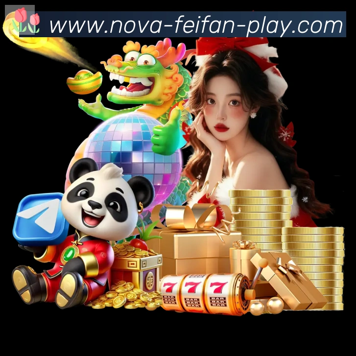 平台使命图